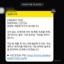 허약국 | [신논현역 온다리프팅] 자기관리에 진심인 직장인의 1:1 맞춤진단 병원 방문 후기!