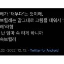오카페