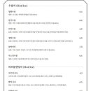 낙동강장어 이미지