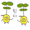 색연필/펜 드로잉 이미지