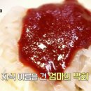 북부국수