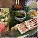 운치구로디지털단지