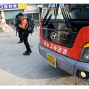 이동고개 삼거리 이미지