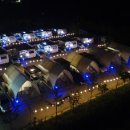 함평자연생태공원캠핑장 이미지