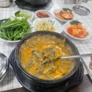 (주)방아다리 이미지