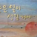 인성교역 네이버블로그
