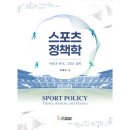 무지개사 - 중랑구 용마산로96길 37 | 무지개사