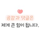 영화 아마추어 (2025) - 영화 개요, 관람후기 희망편