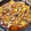 애경이네 이미지