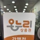 서울보청기 | 종로보청기 추천 잘하는 곳 찾다가 선택한 서울덴마크보청기 안양평촌센터 후기