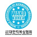 전대팀맥1관