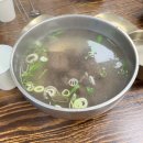 화랑식당 | 함평 육회비빔밥 소고기맛집 화랑식당 후기 (주차, 웨이팅)