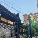 카페4498 | [서울] 왕십리역 한옥카페 뜨아아아커피집 후기