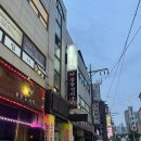 소유헤어(본점) | 평택 서정리 브라질리언 소유왁싱 평택본점 첫 왁싱 제모 후기