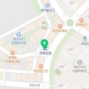 에코천그루치과의원 이미지