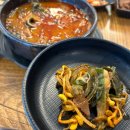 제주미향해장국 이미지