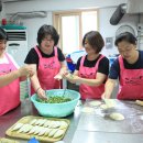 중곡1동제1경로당 이미지