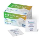 (주)메디탑 이미지