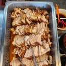 엄마손맛한식뷔페 이미지