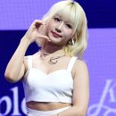 히카루