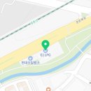 경춘LPG충전소 이미지