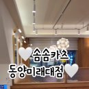 구로-고척-구로-1445 이미지