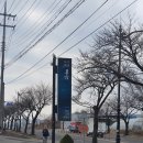 도고휴펜션