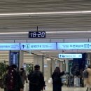 5호선 김포공항역 화장실 네이버블로그