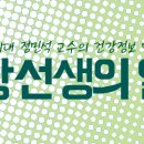 사오정식품
