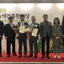 아산중앙도서관 이미지