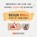 (주)세광통신 이미지