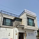 신북로 L 이미지