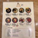 마이카츠 이미지