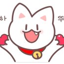 마장동고기집포항