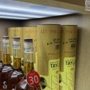 4공단로1L-14 | 제주공항면세점 위스키 가격과 종류｜직접 보고 온 후기