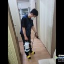 엘림방역소독