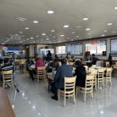 바다양푼이동태탕(목포터미널점) 이미지