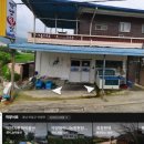 악양국시방 이미지