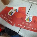 매리휴게소 이미지