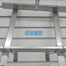 클립시스템