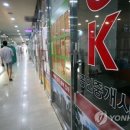 M부동산중개법인 이미지