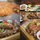 당일족발 이미지