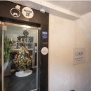 꼬모쉐 부산 남포점 이미지