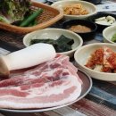 김가네흑돼지 이미지