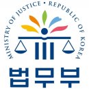 은성기법무사