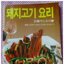 효성 출판사
