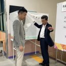 광양읍 용강초등학교 이미지