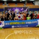 댄스스포츠(오후) 이미지