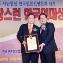 서울신학대학교 이미지