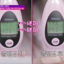 위드미 이미지